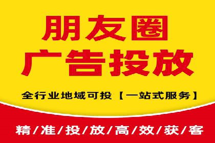 百度关键词推广价格对比分析